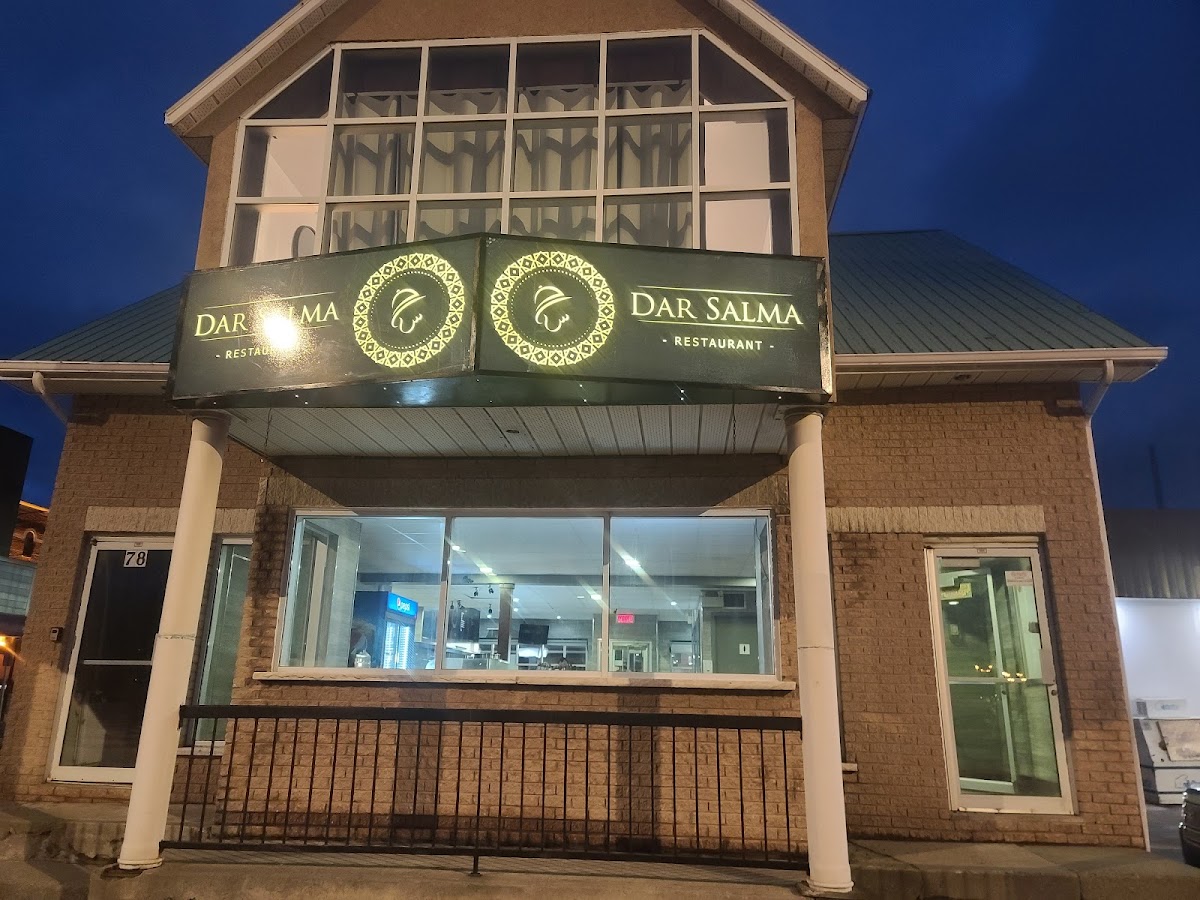 Dar Salma Restaurant